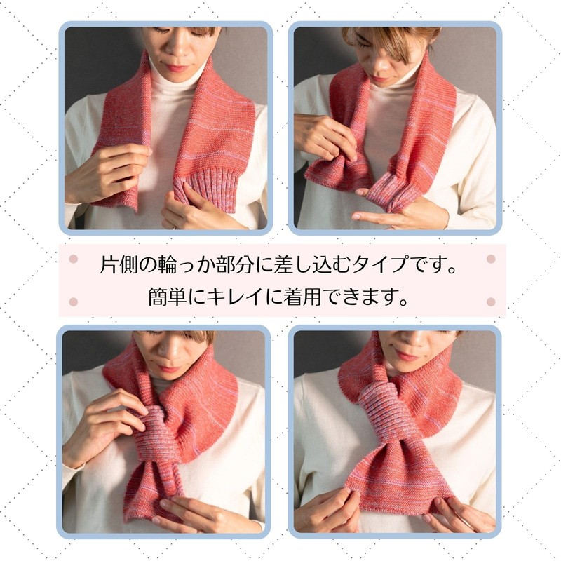I.P.P Mini Scarf, 100% Cashmere, 2.1 oz (60 g), Lightweight,