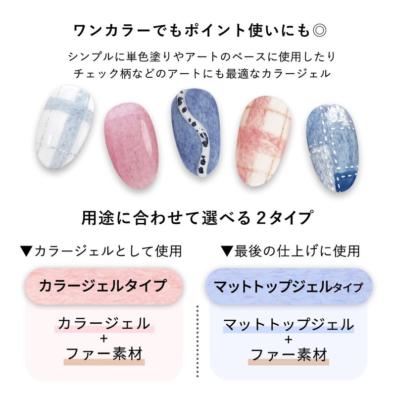 Reliable Japanese Fargel Artist Gel Series Color Gel (AK2, Beige