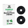 BOONBOO Dental Floss Refill Rolls, Charcoal Woven Thread, 2 Pack,