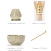 4Pcs Matcha Set, 15OZ Matcha Bowl with Spout and Whisk,