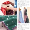 Tanaka Sangyo Imabari Towel, Hand Towel, BLT Towel, Multi-Towel, Dot,