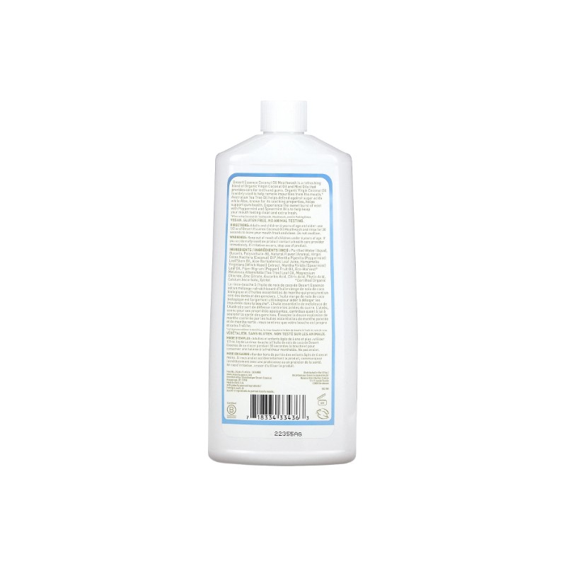 Coconut Oil Mouthwash, Coconut Mint, 16 fl oz (473 ml)