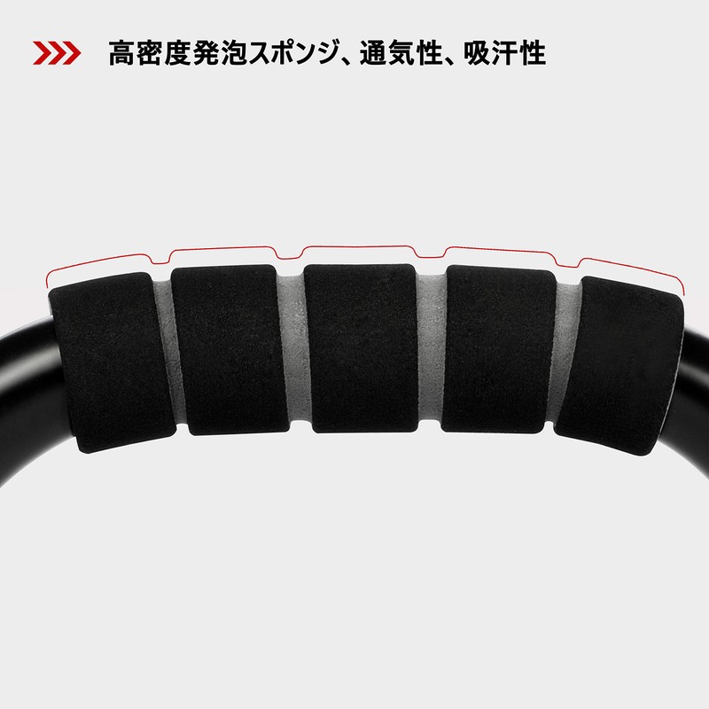 PROIRON Push Up Bar, Metal, Push Up Bar, Incline Grip,