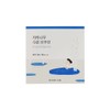 Round Wrap Birch Moisture Sun Cushion Original Product Inorganic Automobile