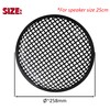 AERZETIX - C66075 Set of 2 Protective Nets for Speakers/Subwoofer