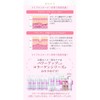 Prozubi Collagen Emulsion Moisturizing Milky Lotion, 16.9 fl oz (500