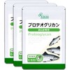 Lipsa C-533-3 Proteoglycan, Approx. 1 Month Supply x 3 Bags