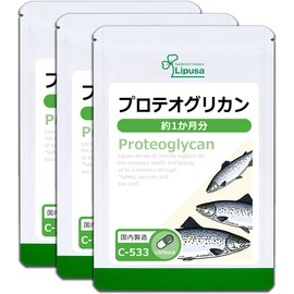 Lipsa C-533-3 Proteoglycan, Approx. 1 Month Supply x 3 Bags (3 Bags of 30 Capsules), Supplement, Calcium, Protein, Stairs, Exercise, Bending, Stretching, Differentiation, Beauty, Moisturizing, Elastic, Made in Japan