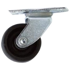 Merriway® BH01549 30mm (1.1/4 inch) Single Wheel Swivel Castors Casters, Plate Fix - Pack of 4