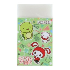 Maizen Sisters [Eraser] Masumaru-kun Eraser/New Entrance YouTuber