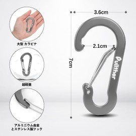 Pullther Carabiner, Large, Rust Free, Stylish, Ultra Lightweight, Aluminum Carabiner, Outdoor Use, Key Carabiner, 2.8 inches (7 cm), High Strength, 10 Pieces