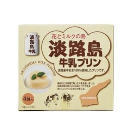 Uzushiho Specialty Store Awajishima Milk Pudding, 4 Pieces