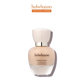 Sulwhasoo [June] Perfecting Foundation 35ml SPF17, No. 25N Amber / 설화수 [6월]퍼펙팅 파운데이션 35ml SPF17, 25N호 앰버