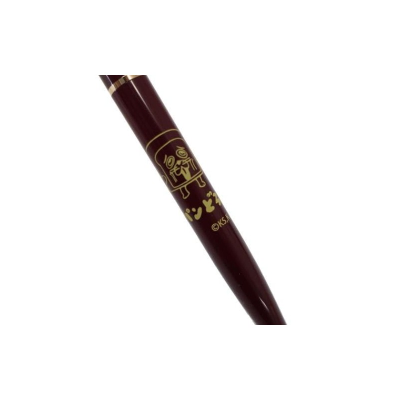Marimocraft PDB-029 Bread Loaded Ballpoint Pen, Brown, Φ0.4 x 5.5