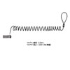 Kensington Security Lock Portable Combination Laptop Lock