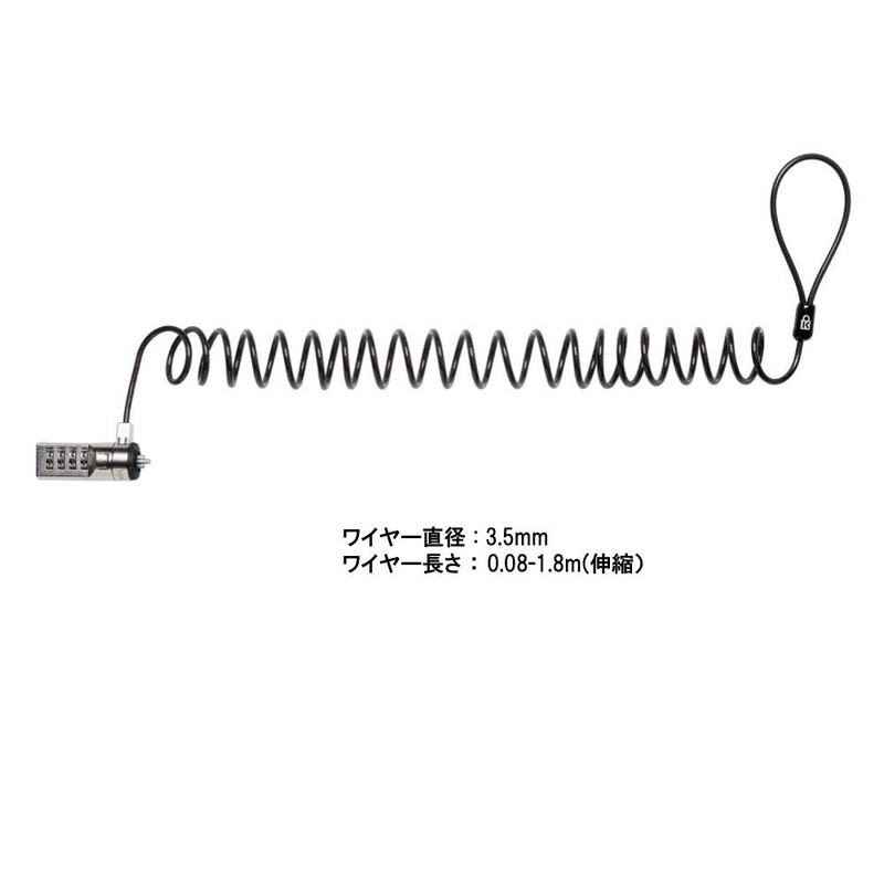 Kensington Security Lock Portable Combination Laptop Lock