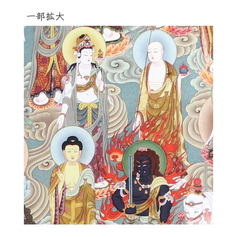 Shikishi Buddhist Painting Color Paper 10.7 x 9.5 inches (27.2