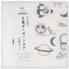 NEKONOBA Fluffy 8-ply Gauze Handkerchief, Set of 2, Wave Cat