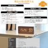 Digital Alarm Clock, Wooden Table Clock, LED Time Display, 3
