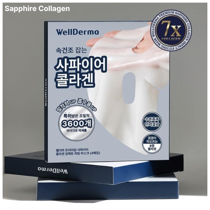 WELLDERMA Fitting Mask Pack 25g*4ea [Retinol Collagen/Cica Treatment Repair/PDRN Exosome