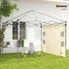 Outsunny Gazebo Side Panel, Canopy Sidewall Panel with 4 Mesh