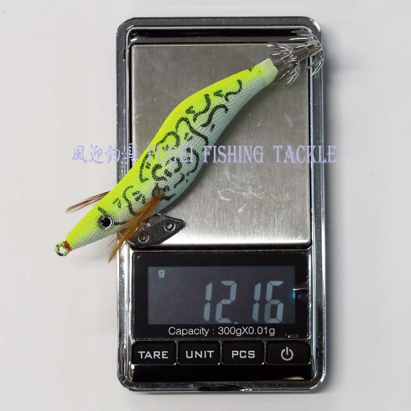A20egi25h5XGB Set of 5 Rattle No. 2.5 Egi Rattle, Luminous