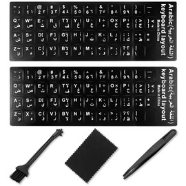 Arabic Keyboard Stickers[5 in 1],Arabic-English Keyboard Letter Replacement Sticker with White Letter/Black Background,Matte Vinyl Alphabet Sticker for Computer Laptop Notebook Desktop