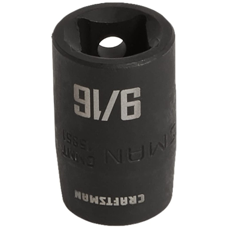 CRAFTSMAN Shallow Impact Socket, SAE, 1/2-Inch Drive, 9/16-Inch (CMMT15851)