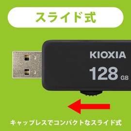KIOXIA KLU203A128GK Former Toshiba Memory USB Flash Memory, 128 GB, USB 2.0, Slide Type, Made in Japan