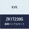 KVK ZK1T239G Thermostatic Handleset