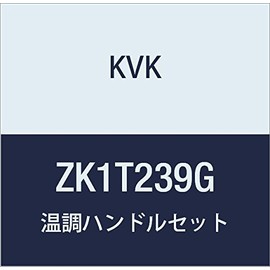 KVK ZK1T239G Thermostatic Handleset