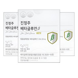 Jinyaksa Mall Jinju Beta Glucan Powdered 60 sachets, 3 cans Jinju Mall Jinyaksa Mall Immunity Enhancement Stress Relief Lemon Flavor / 진정주 베타글루칸 분말형 60포 3통 진정주몰 진약사몰 면역증진 스트레스 해소 레몬맛