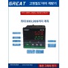 JM 디지털 미터 카운터 롤링 측정기 길이 바퀴 와이어 롤러
