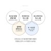 Nine One Cosmedi Biomme Hankyul Enzyme 1 Box 30 Packets