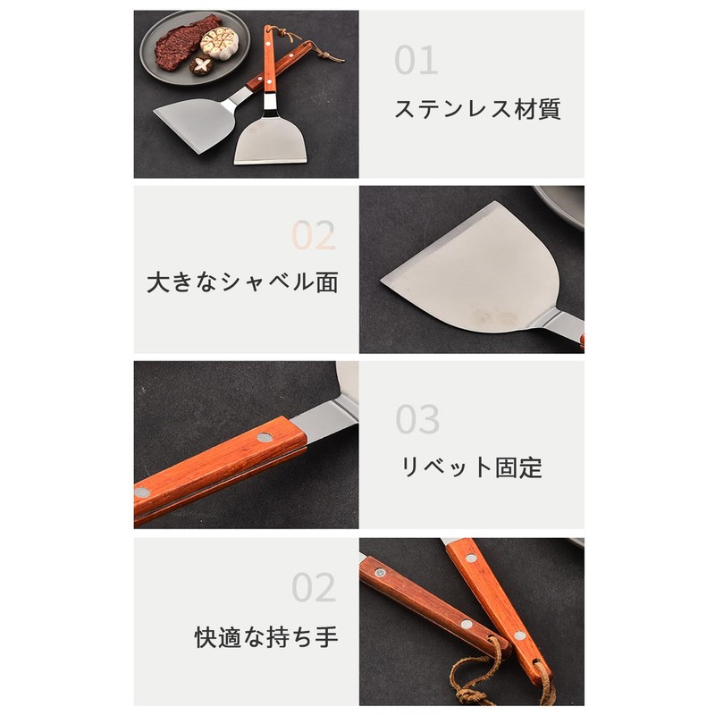 YFFSFDC Okonomiyaki Spatula, Spatula, Egg Spatula, Griddle Spatula, Stainless Steel,