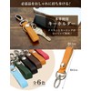 CORTEE Keychain, Made in Japan, Leather, Okinawa, Unisex, Carabiner, Stylish,