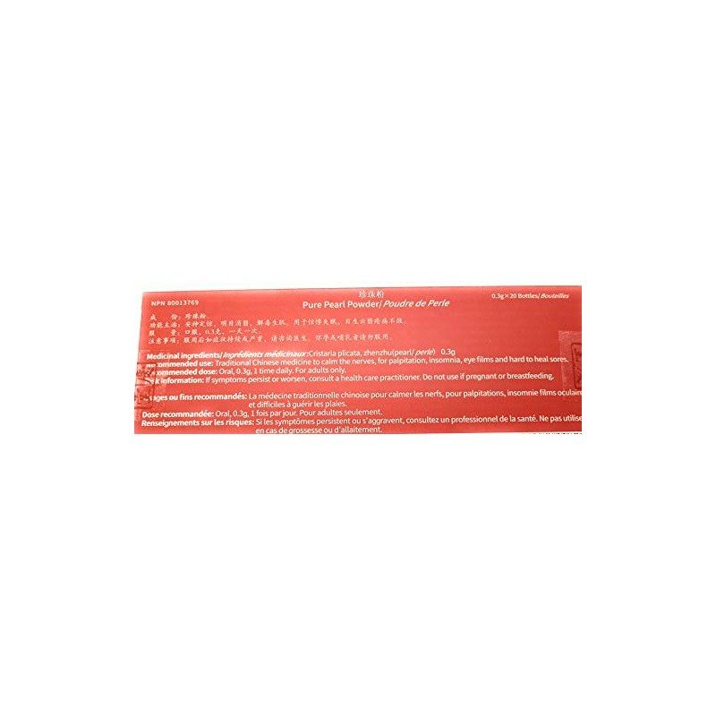 Pearl Powder 0.3g x 20 Product of China