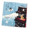Hamamonyo Shiba Inu Walk in Kyoto Nassen Tenugui Towel
