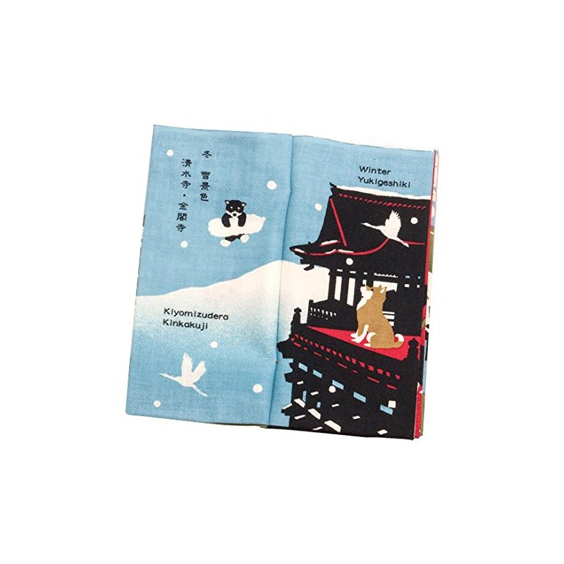 Hamamonyo Shiba Inu Walk in Kyoto Nassen Tenugui Towel