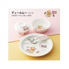 Daiwa (Two Japanese) melamine Kids Dinnerware "dexyu-rumu-" Lunch Plates (Large)