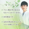 サプリクラフト クエン酸 500mg × 180カプセル 90日分 国内製造 サプリ 【薬剤師監修】