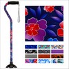 Nova Joy Designer Offset Quad Cane for Seniors - Unisex