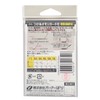 OWNER 81123 Fluorocarbon Line Twine with Sinker Guard 23.6 inches