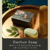 Dachun Soap Body Soap (Spring Forest M)