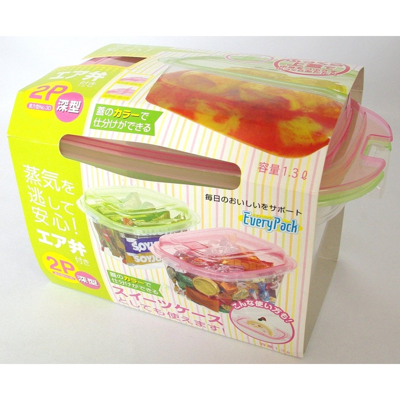 Sanko Plastic Food Storage Containers Every Pack Rectangular Shape with