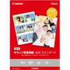 Canon 0863C005 Photo Paper, Gloss, Standard A4, 50 Sheets