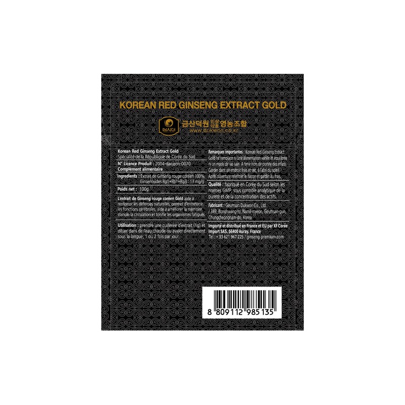 Korean Red Ginseng Gold 100 g Extract 100% Natural -