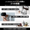 Bulk Homme Face Wash for Men 100g THE FACE WASH