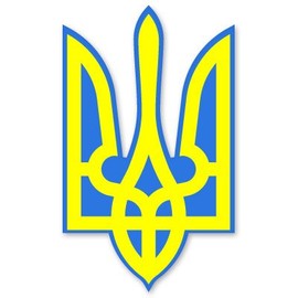 Tryzub Ukrainian Pride Support Ukraine Vinyl Sticker - Car Phone Helmet - Select Size