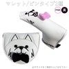 Golf Headcover Putter Mallet Cover Pin Type Golf Headcover Single